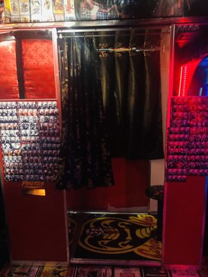 Kung Fu Action Theatre by null