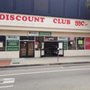 Photo of Discount Club 27