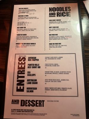 Menu photo 5 Big Trouble Hattiesburg, MS