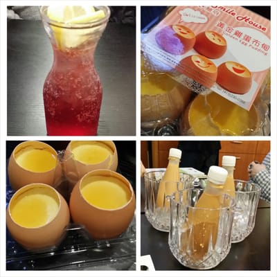 Smile House Cafe by null