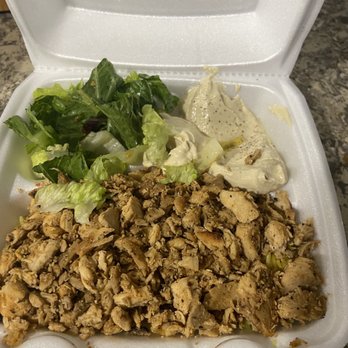 Kismet Cafe - P1 Chicken Over Rice - Halal Near Me - Austin, Texas Kismet Cafe - P1 Chicken Over Rice - Halal Near Me - Austin, Texas