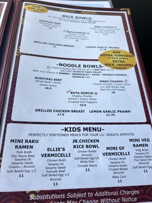 Menu photo 7 Raku Rice & Noodle Bar Vernon, BC Menu photo 7 Raku Rice & Noodle Bar Vernon, BC