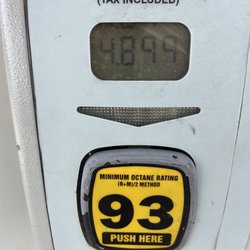 U-Shop - The amount per dollar for gas