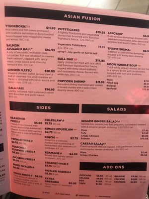 Menu photo 6 Bonchon Union Union, NJ Menu photo 6 Bonchon Union Union, NJ