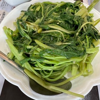 Auntie Kitchen - On choy stir fried with preserved bean curd. Too bland - Cantonese Near Me - San Gabriel, California Auntie Kitchen - On choy stir fried with preserved bean curd. Too bland - Cantonese Near Me - San Gabriel, California