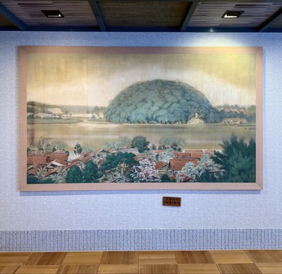 Tachibana Shikitei by null