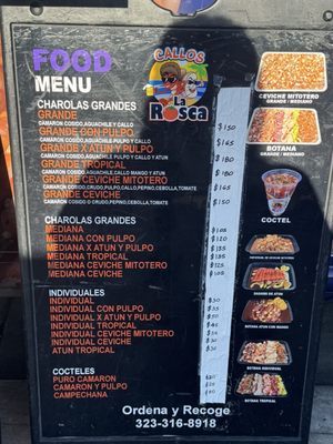 Menu photo 1 Callos La Rosca East Compton, CA