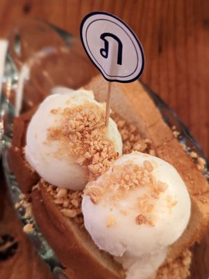 Pochana Thai Kitchen by null