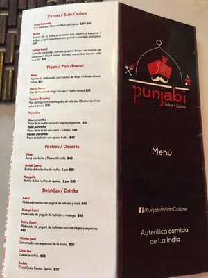 Menu photo 3 Punjabi Indian Cuisine Tijuana, BCN Menu photo 3 Punjabi Indian Cuisine Tijuana, BCN