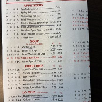 Gator China - Menu with prices - Chinese Near Me - Gainesville, Florida Gator China - Menu with prices - Chinese Near Me - Gainesville, Florida