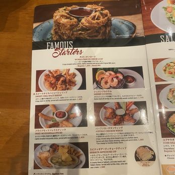 トニーローマ イオンモール京都店 - Updated August 2025 - 24