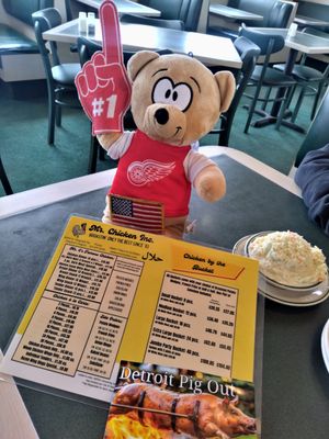 Menu photo 2 Mr Chicken Dearborn Heights, MI