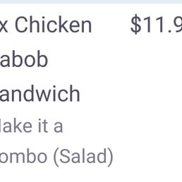 Receipt for what i was charged.  Combo price