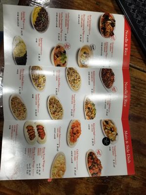 Menu photo 3 Paik's Noodle Los Angeles, CA Menu photo 3 Paik's Noodle Los Angeles, CA