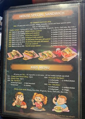 Menu photo 1 Pho Viet Xpress Woodbridge, ON Menu photo 1 Pho Viet Xpress Woodbridge, ON