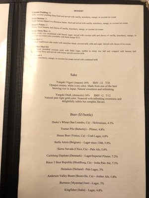 Menu photo 3 Royal Rangoon Berkeley, CA