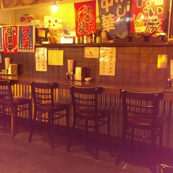 Jidaiya Ramen Dining - Ramen Near Me - Gardena, California