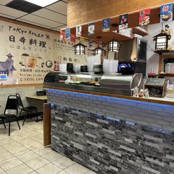 Tokyo House - Our counter and seats