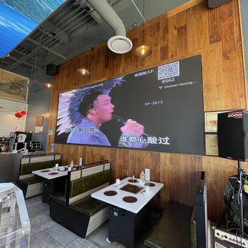 Simmer Huang KTV - Bars Near Me - Newark, California Simmer Huang KTV - Bars Near Me - Newark, California