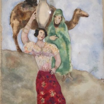 Musée National Marc Chagall - Museums Near Me - Nice, 06