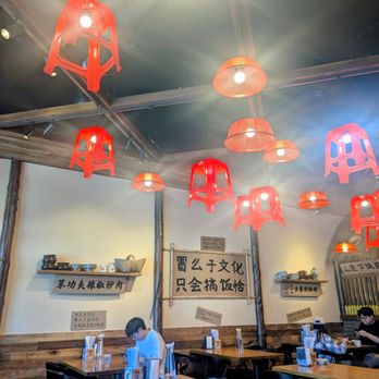 Ben Chili - Chinese Near Me - Hacienda Heights, California Ben Chili - Chinese Near Me - Hacienda Heights, California