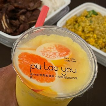 39 Prince Cafe - Korean Style Short Ribs Rice Dish Mango Smoothie Diced Chicken Fried Rice with Curry - Dim Sum Near Me - Flushing, New York