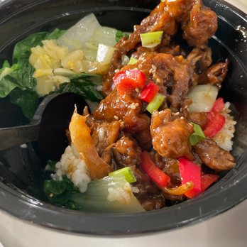 Luscious Dumplings - Vegan Ginger "Chicken" Rice Bowl (Plant Based)/ - Noodles Near Me - Monrovia, California Luscious Dumplings - Vegan Ginger "Chicken" Rice Bowl (Plant Based)/ - Noodles Near Me - Monrovia, California
