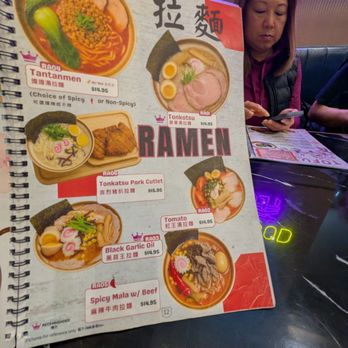 TeaWood Cafe - 12/30/25 - Japanese Near Me - San Francisco, California TeaWood Cafe - 12/30/25 - Japanese Near Me - San Francisco, California