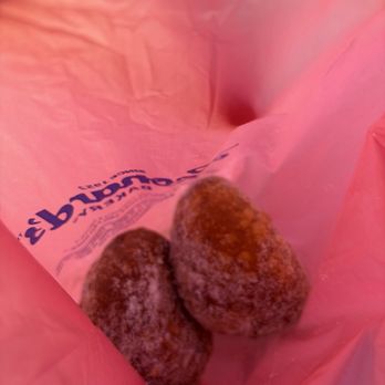 A Leonard's Bakery - 2 pieces of Malasadas for me. - Desserts Near Me - Waipahu, Hawaii