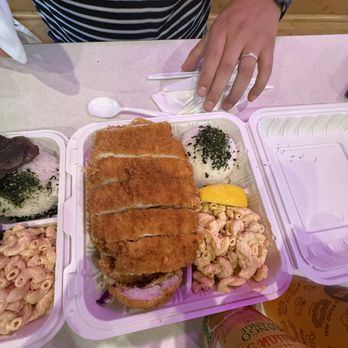 Aloha Hawaiian BBQ - Chicken Katsu - Hawaiian Near Me - Chicago, Illinois