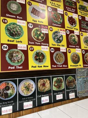 Asian Bakery & Fast Food by null