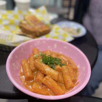Bapmukja - B2. Rose Tteokbokki - Korean Near Me - Lynnwood, Washington Bapmukja - B2. Rose Tteokbokki - Korean Near Me - Lynnwood, Washington
