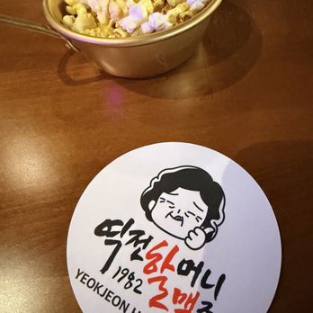 Yeokjeon Halmaek - Complimentary popcorn - help yourself  Cute coasters - Korean Near Me - Fullerton, California