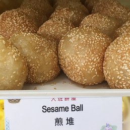 Red Bean Sesame Ball