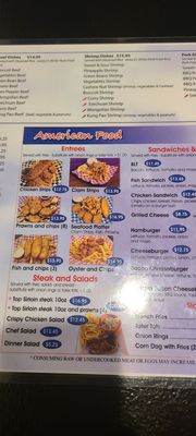 Menu photo 3 Celebrities Parkway Grill Fairview, OR