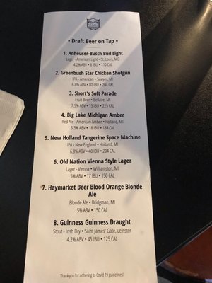 Menu photo 2 Black River Tavern South Haven, MI Menu photo 2 Black River Tavern South Haven, MI