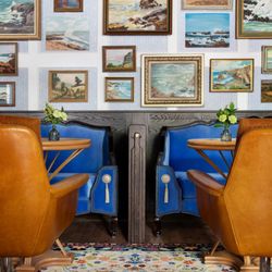 Trophy Room