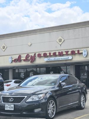 Universal Shopping Center