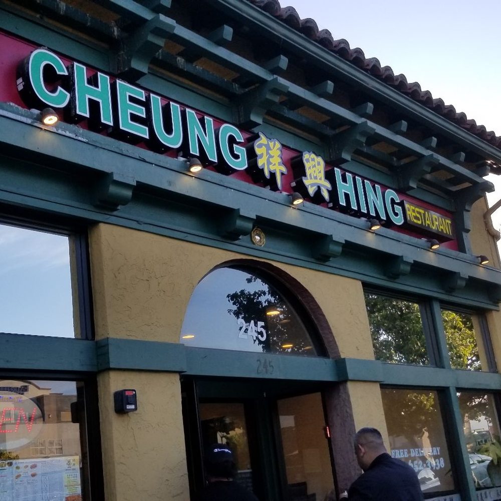 Cheung Hing Restaurant - Chinese Near Me - Millbrae, California