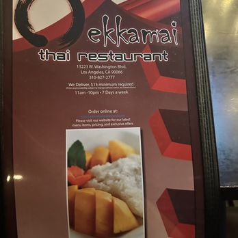 Ekkamai Thai Restaurant - Thai Near Me - Los Angeles, California Ekkamai Thai Restaurant - Thai Near Me - Los Angeles, California