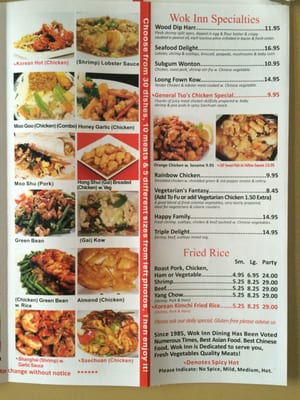 Menu photo 2 Wok Inn Dining Clinton Township, MI Menu photo 2 Wok Inn Dining Clinton Township, MI