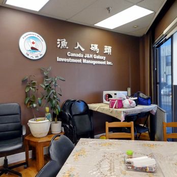 Fisherman’s Wharf Dim Sum - a table and chairs - Dim Sum Near Me - Vancouver, British Columbia Fisherman’s Wharf Dim Sum - a table and chairs - Dim Sum Near Me - Vancouver, British Columbia