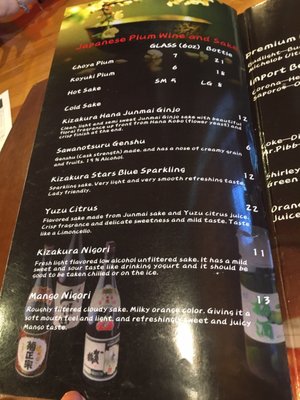 Menu photo 3 Osaka Steak and Sushi Dawsonville, GA Menu photo 3 Osaka Steak and Sushi Dawsonville, GA