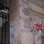 Photo of Ve.Sch. Verein für Raum und Form in der bildenden Kunst