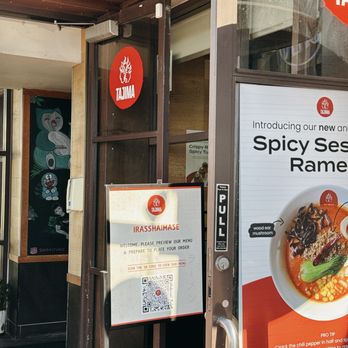 Tajima Ramen Convoy - Ramen Near Me - San Diego, California Tajima Ramen Convoy - Ramen Near Me - San Diego, California
