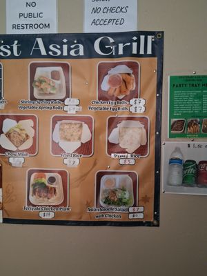 Menu photo 1 Southeast Asia Grill Modesto, CA Menu photo 1 Southeast Asia Grill Modesto, CA