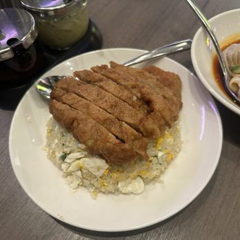 Paradise Dynasty - D1. Fried Pork Chop - Singaporean Near Me - Costa Mesa, California Paradise Dynasty - D1. Fried Pork Chop - Singaporean Near Me - Costa Mesa, California