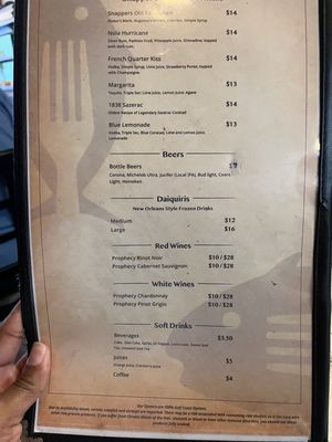 Menu photo 2 Snapper's Seafood Restaurant New Orleans, LA