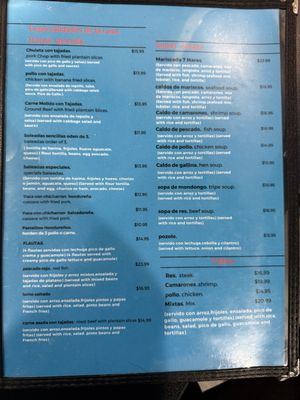 Menu photo 4 Las Americas Latin Cuisine Baltimore, MD Menu photo 4 Las Americas Latin Cuisine Baltimore, MD