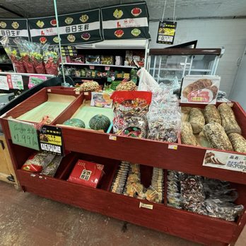 Dayton Asian Market - Grocery Near Me - Kettering, Ohio Dayton Asian Market - Grocery Near Me - Kettering, Ohio